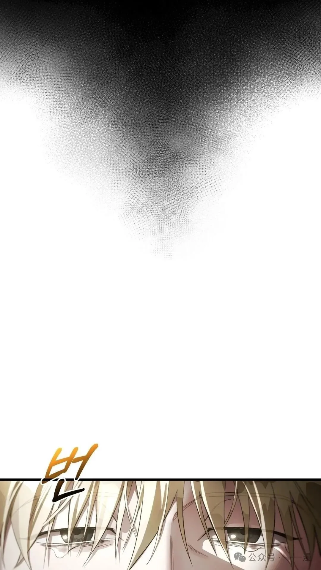第0集 第74页