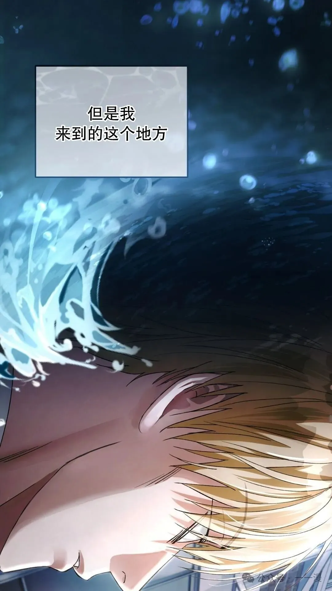 第1集 第35页