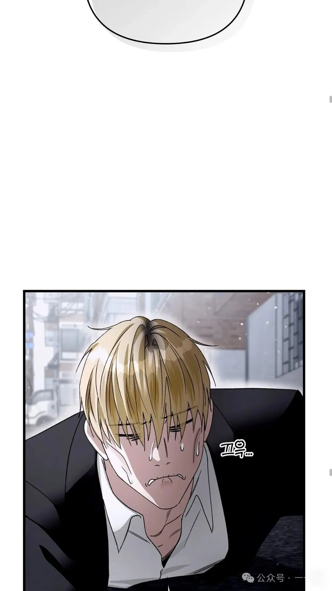 第1集 第46页