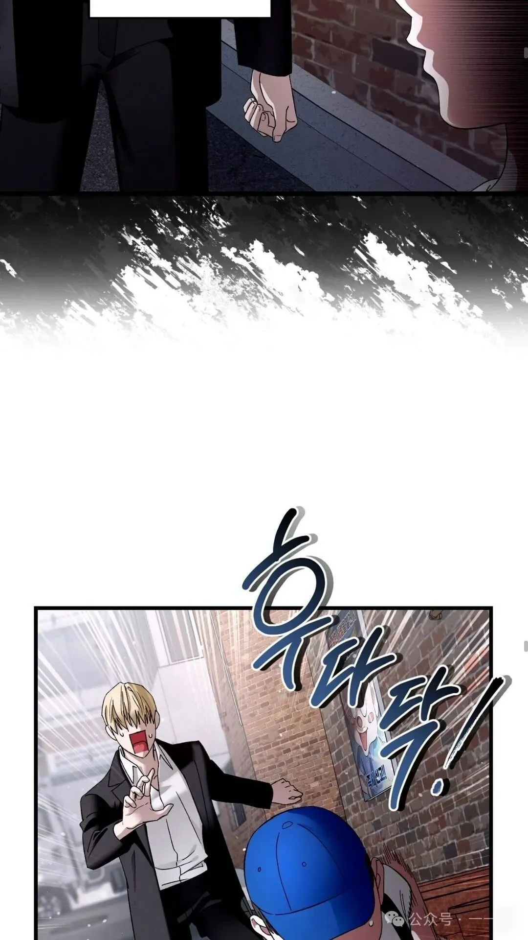 第1集 第60页