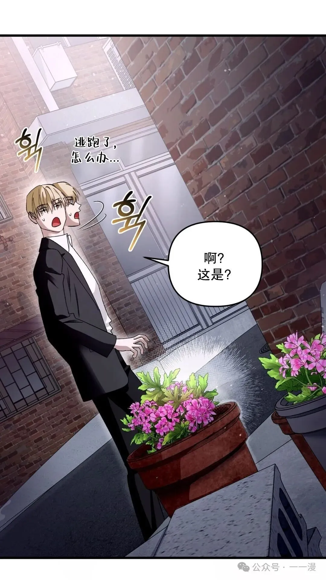 第1集 第62页