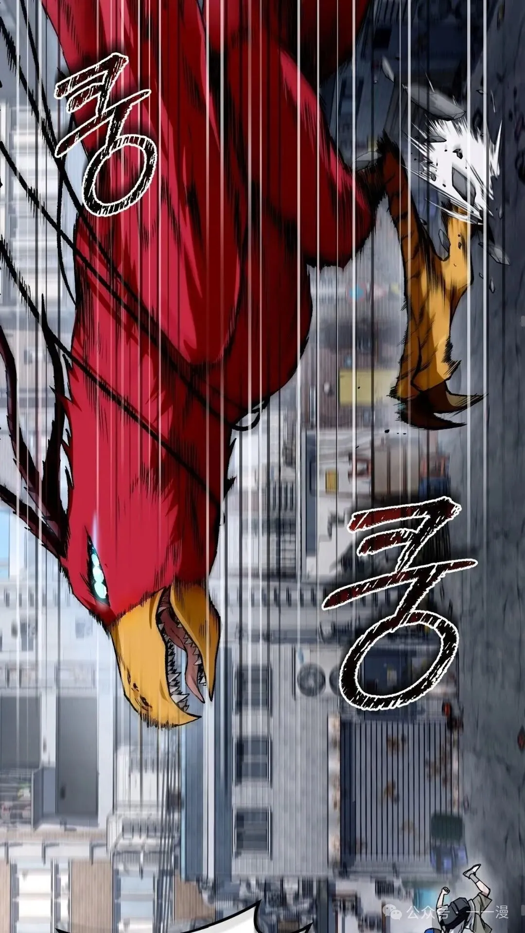 第1集 第78页