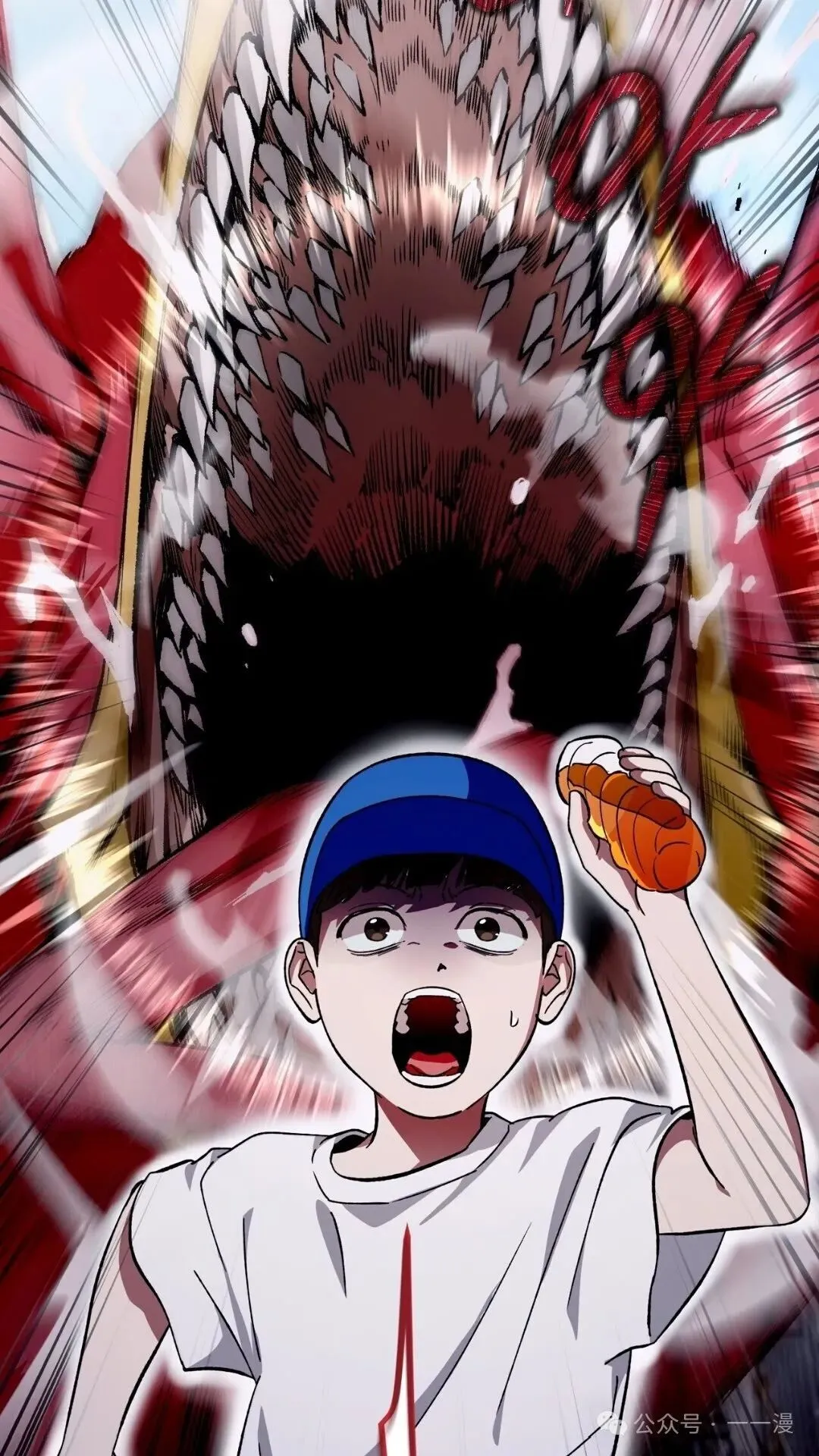 第1集 第89页