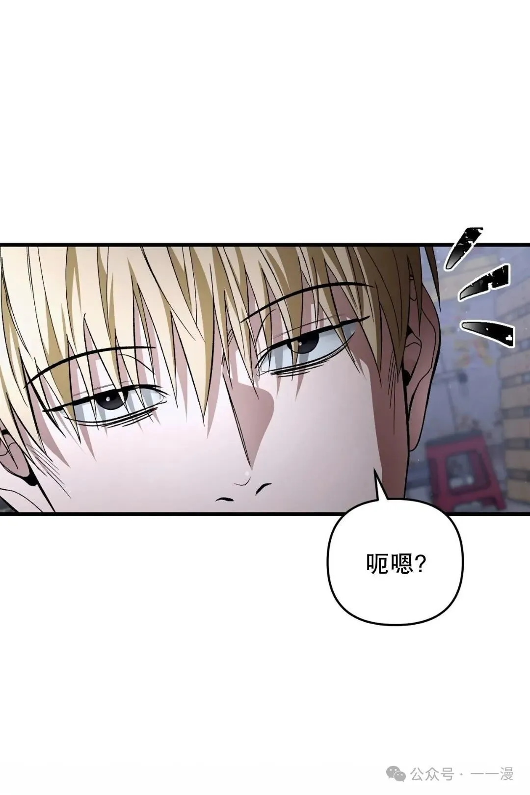 第1集 第101页