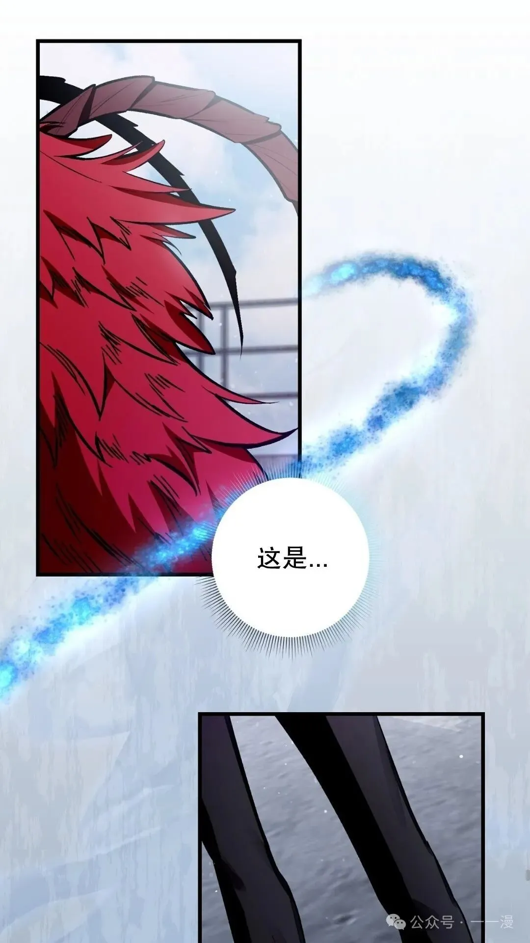 第1集 第102页