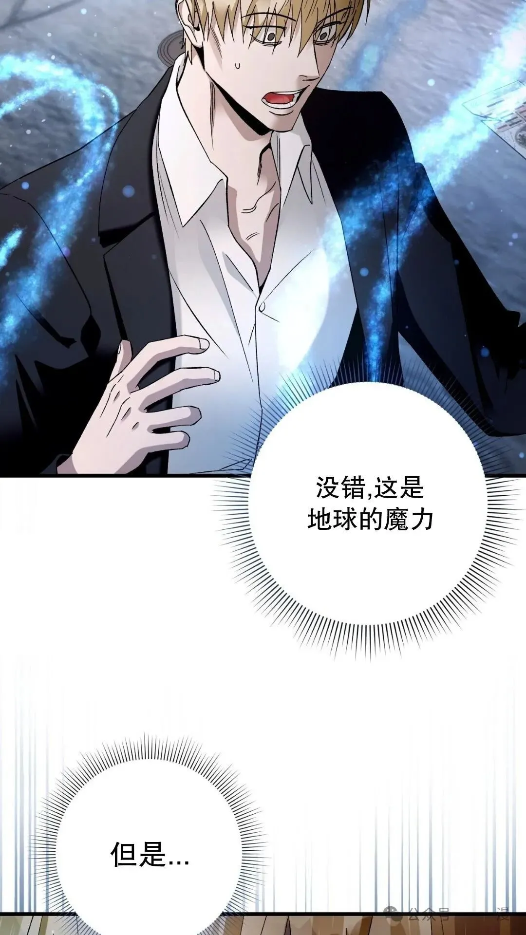 第1集 第106页