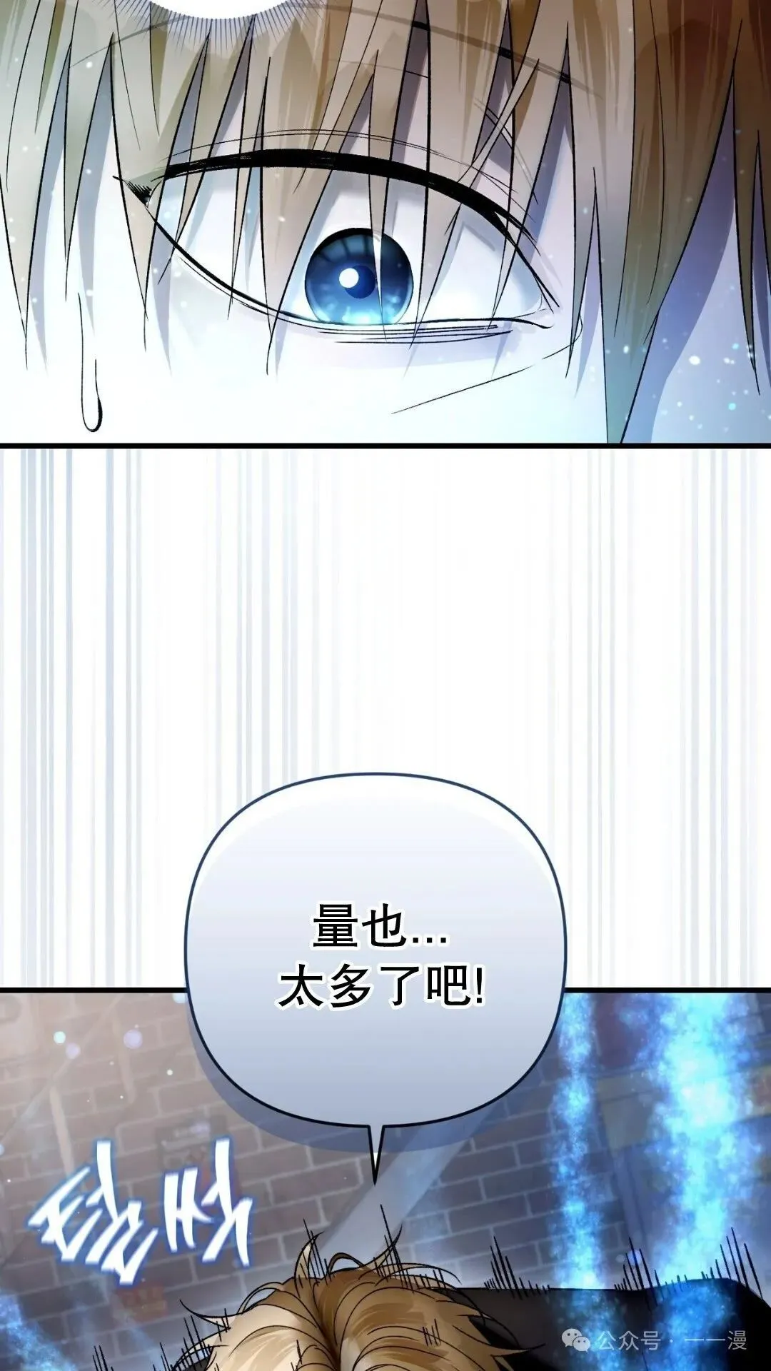 第1集 第107页