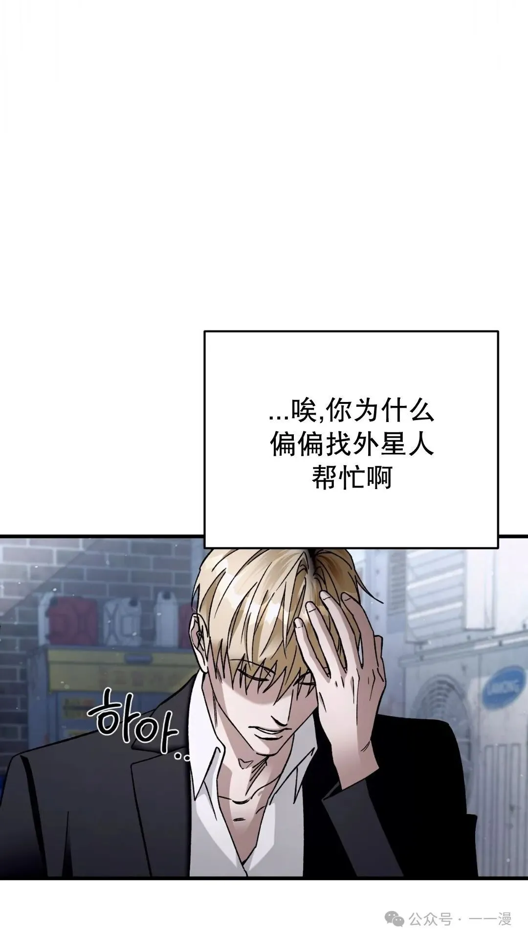 第1集 第115页