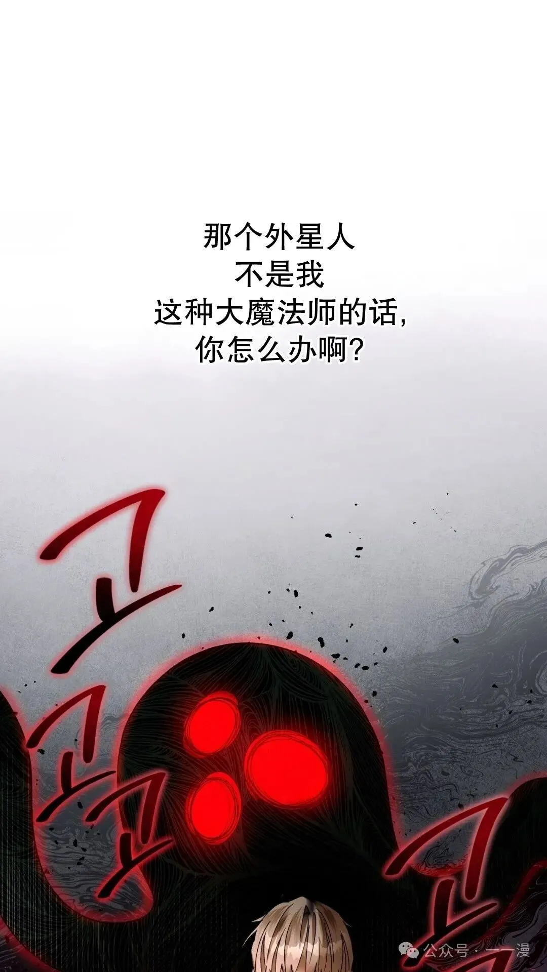 第1集 第116页