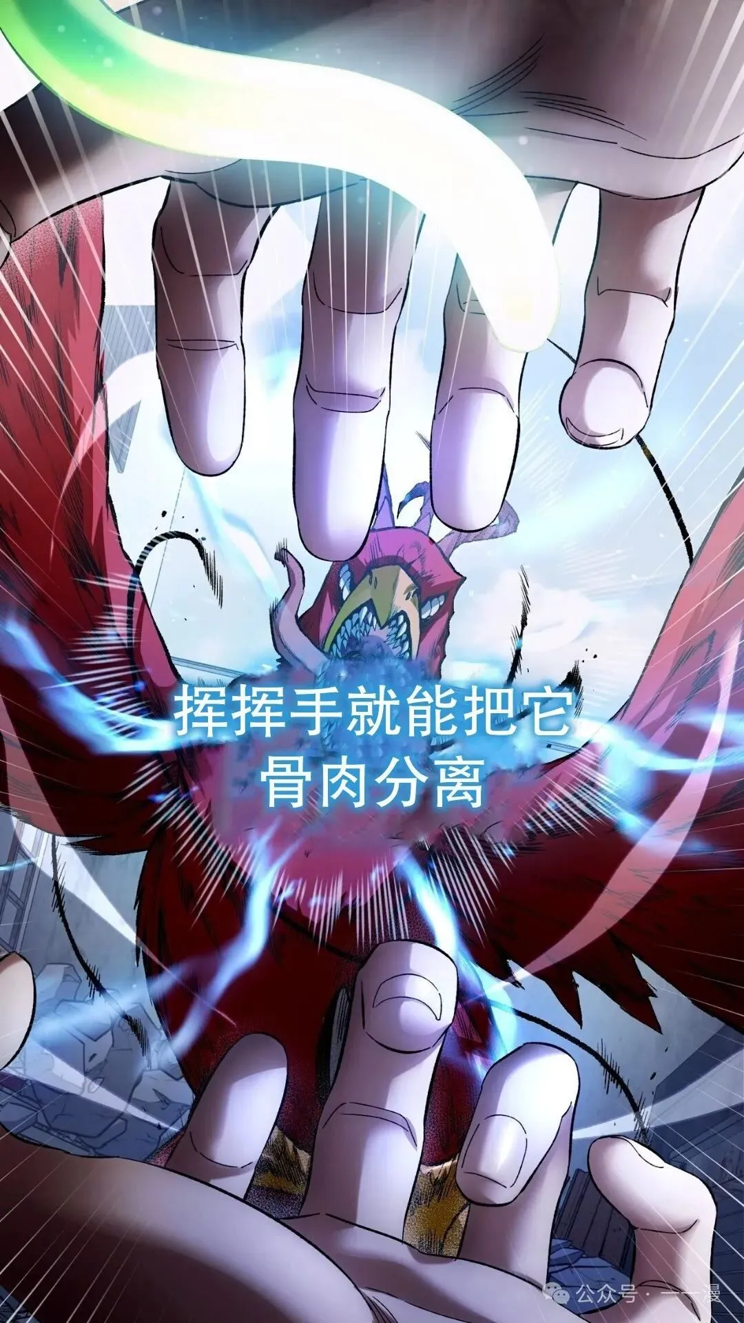 第1集 第125页