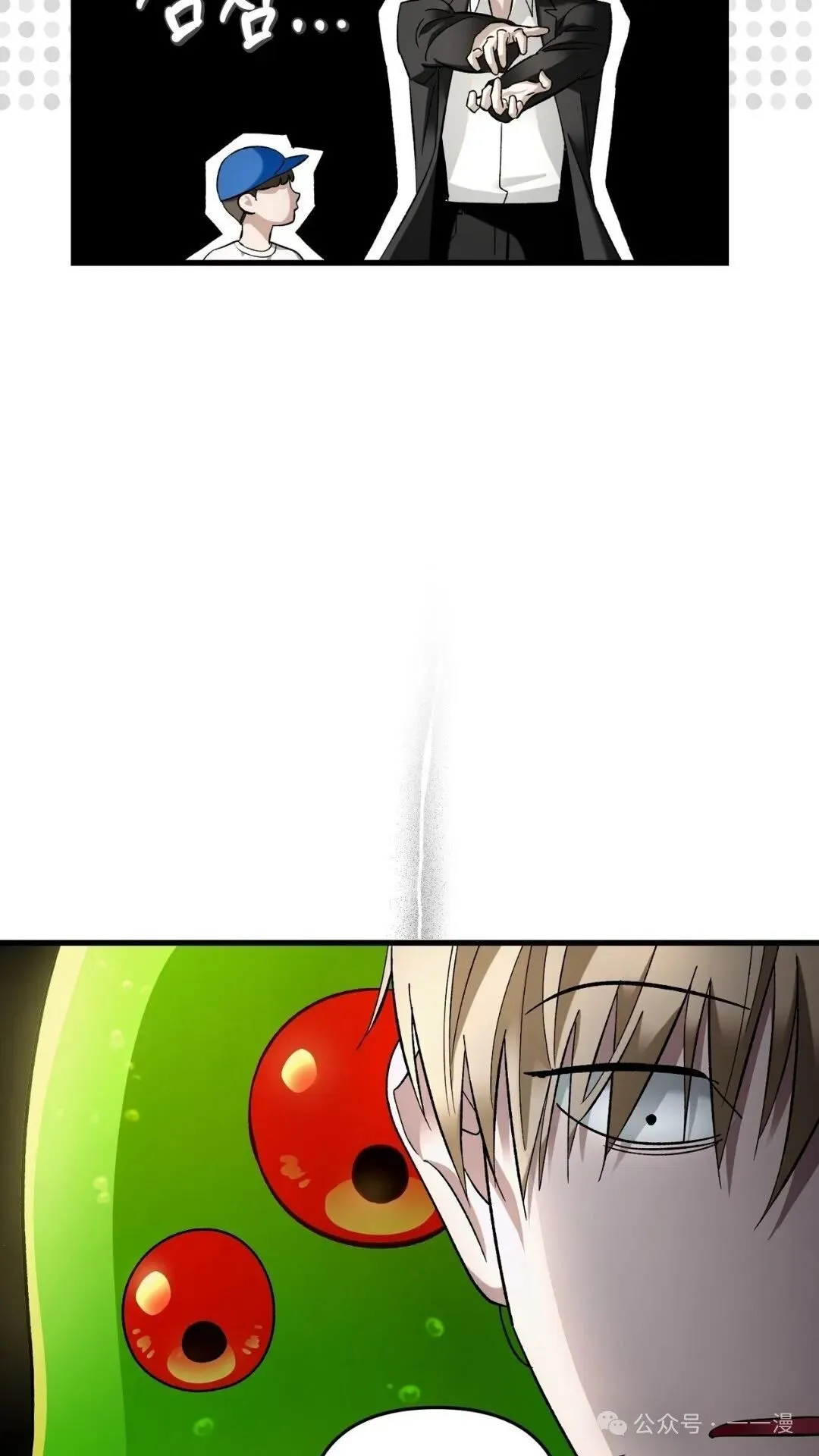 第1集 第127页