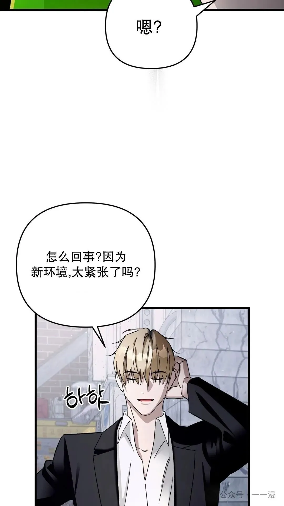 第1集 第128页