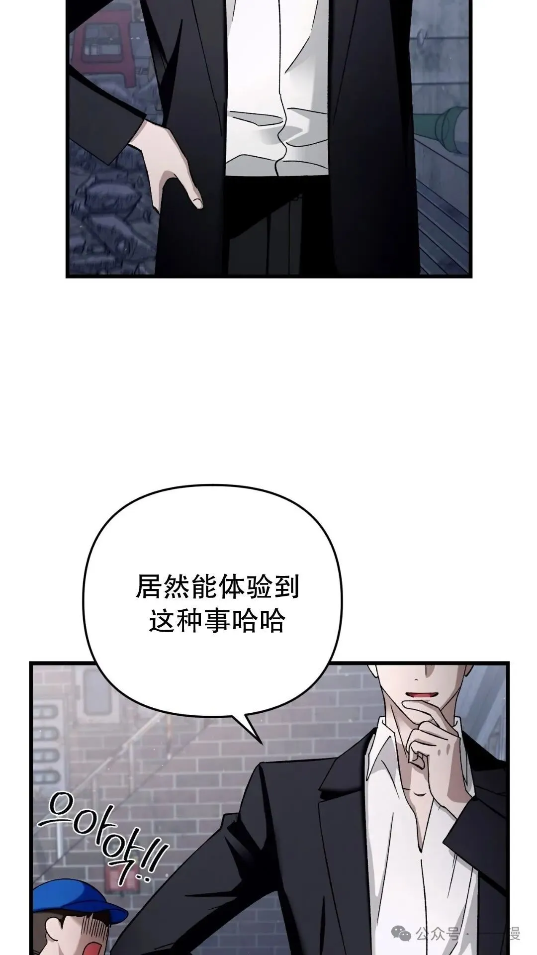 第1集 第129页