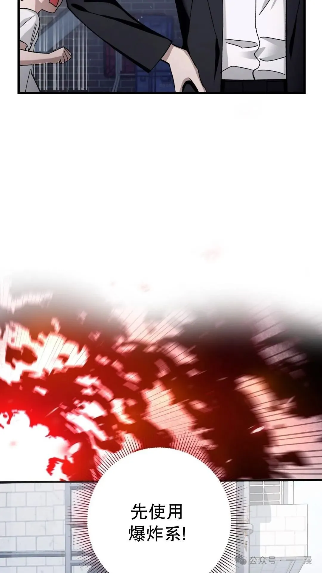 第1集 第130页