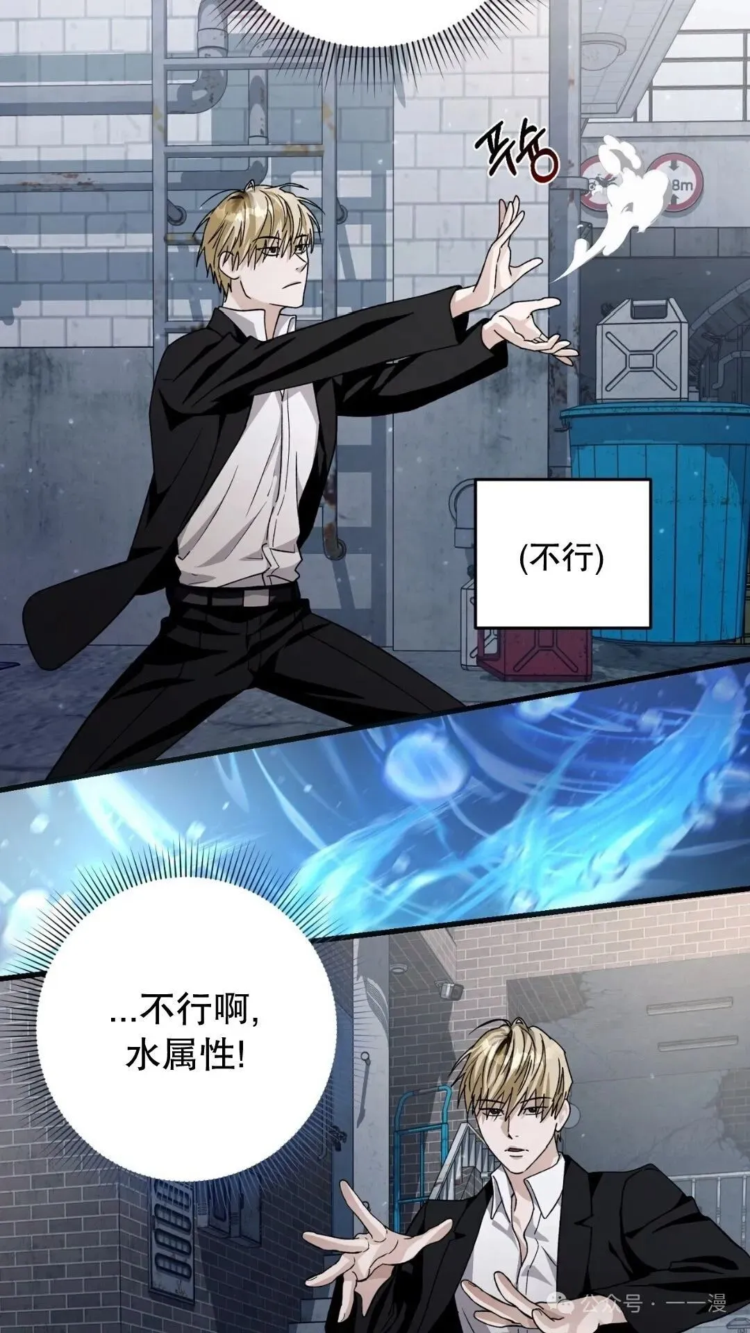 第1集 第131页