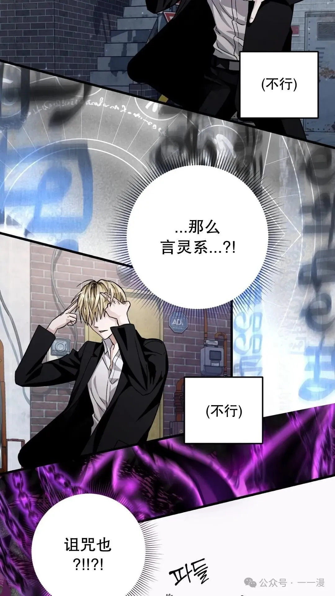 第1集 第132页
