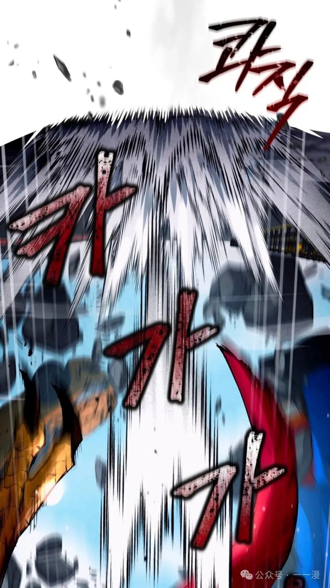第2集 第15页