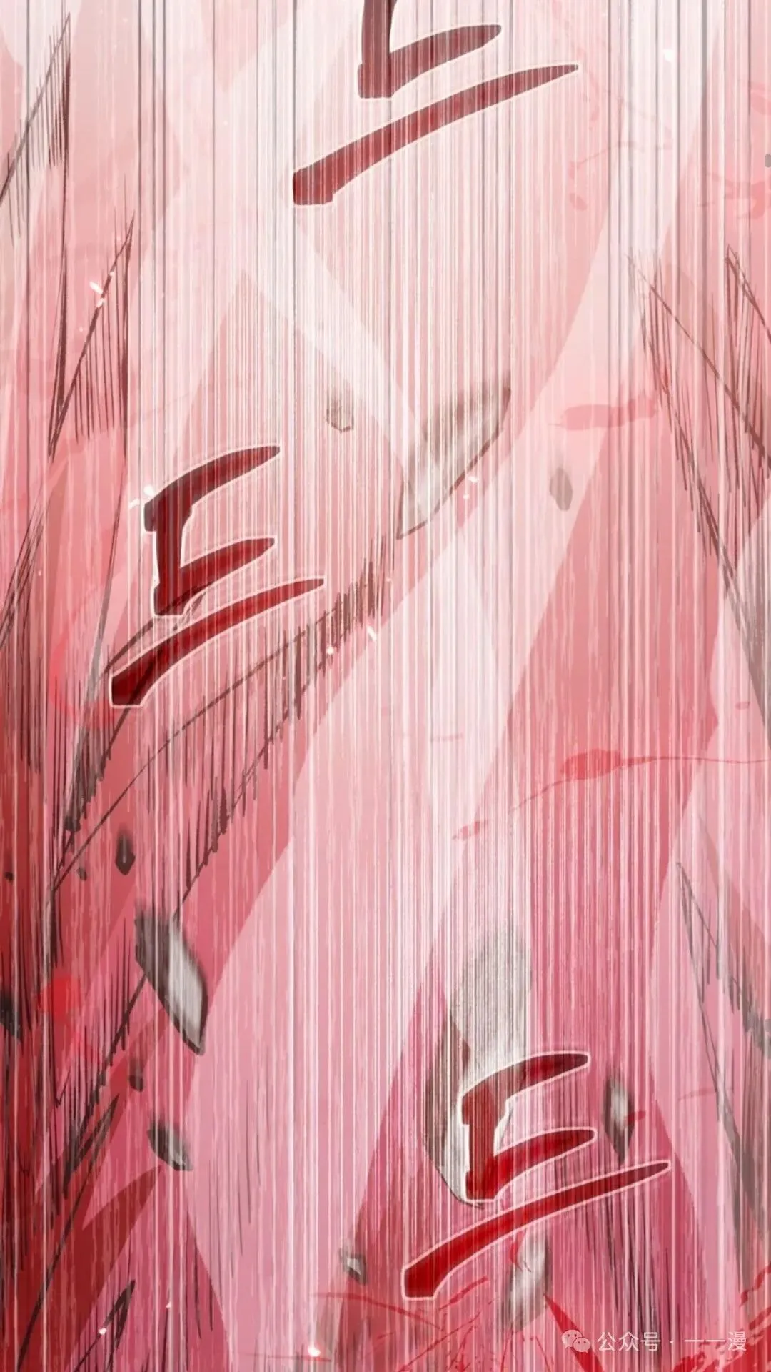 第2集 第49页