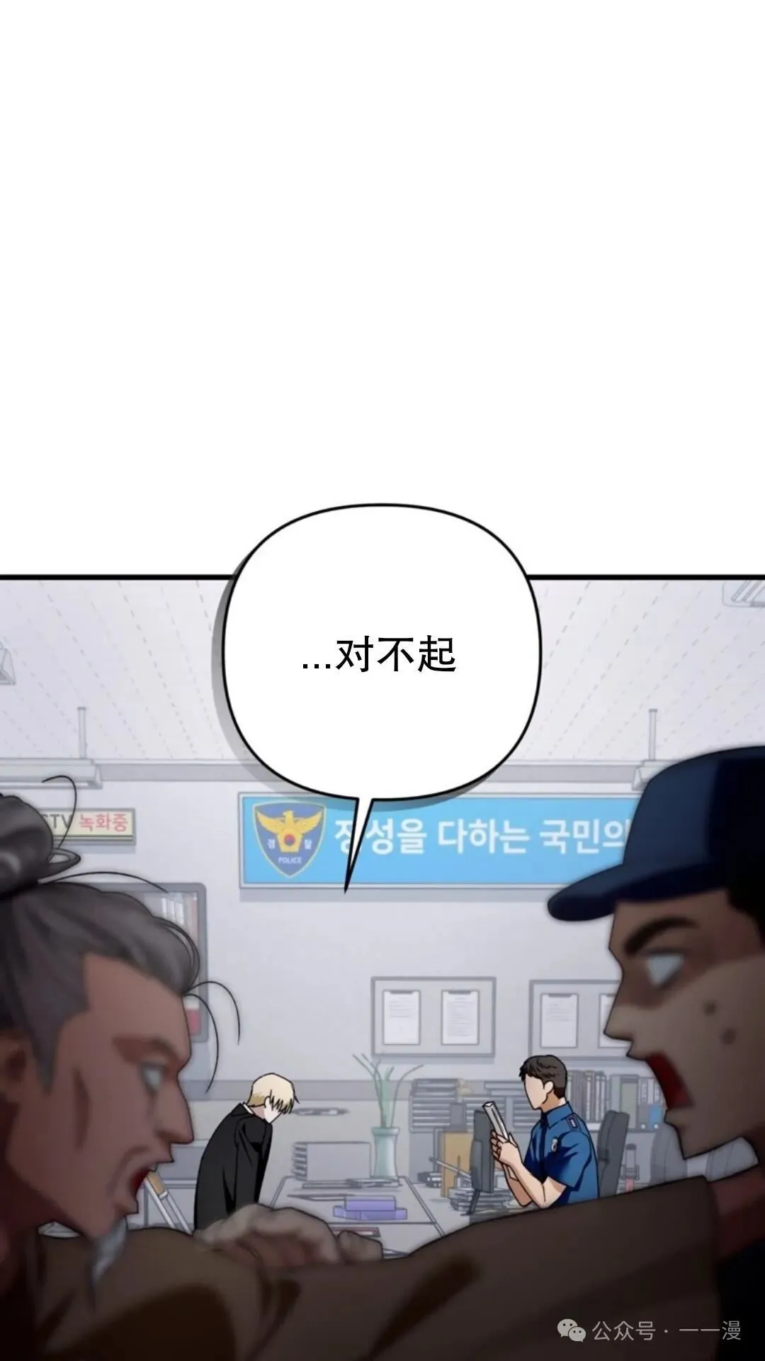 第2集 第162页