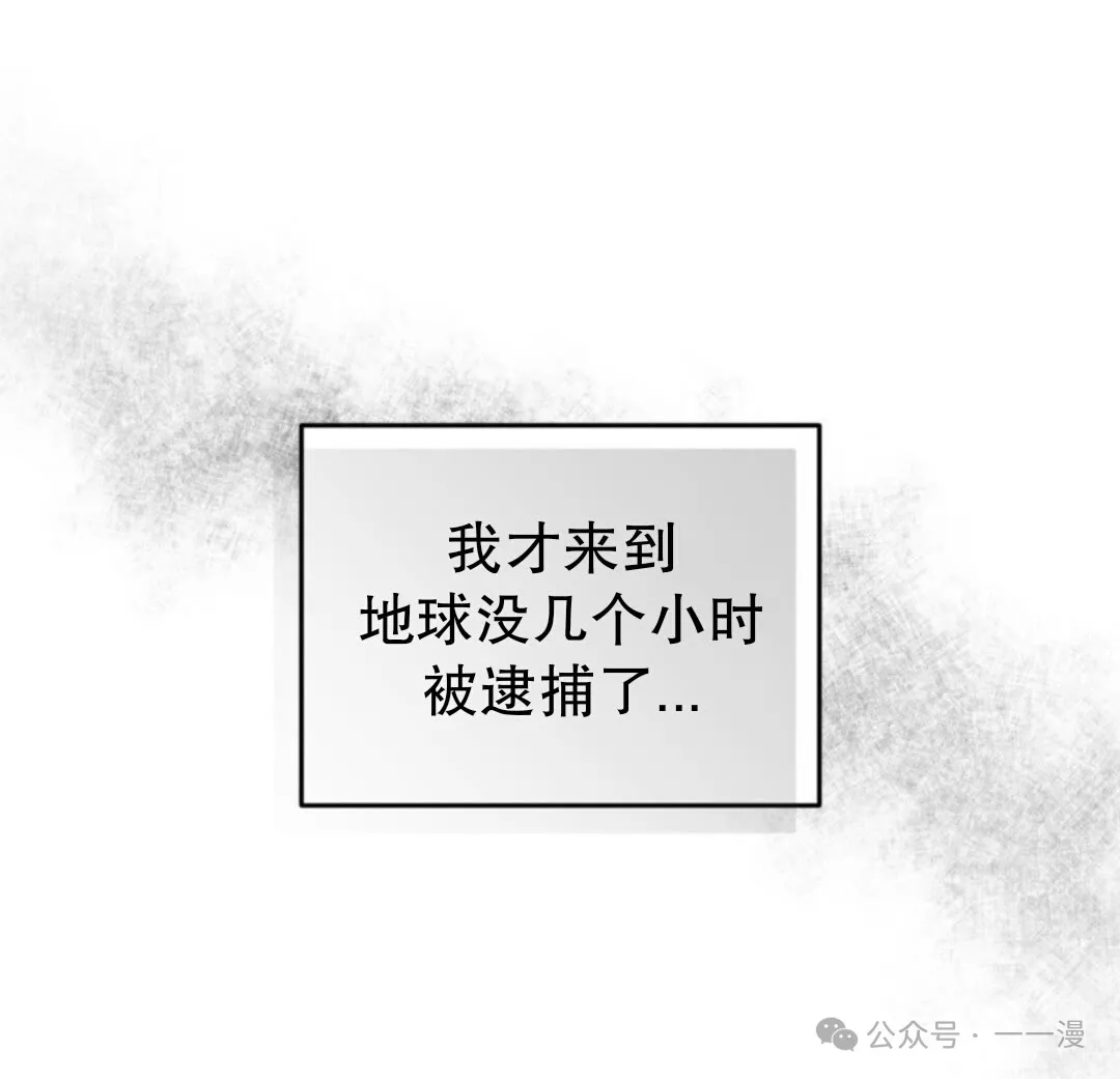第2集 第165页