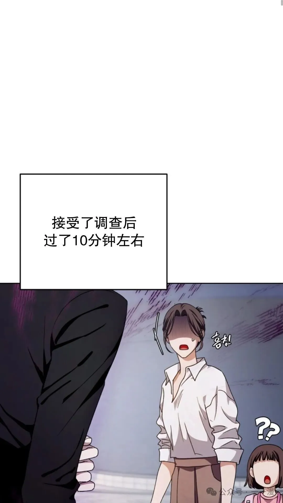第2集 第166页