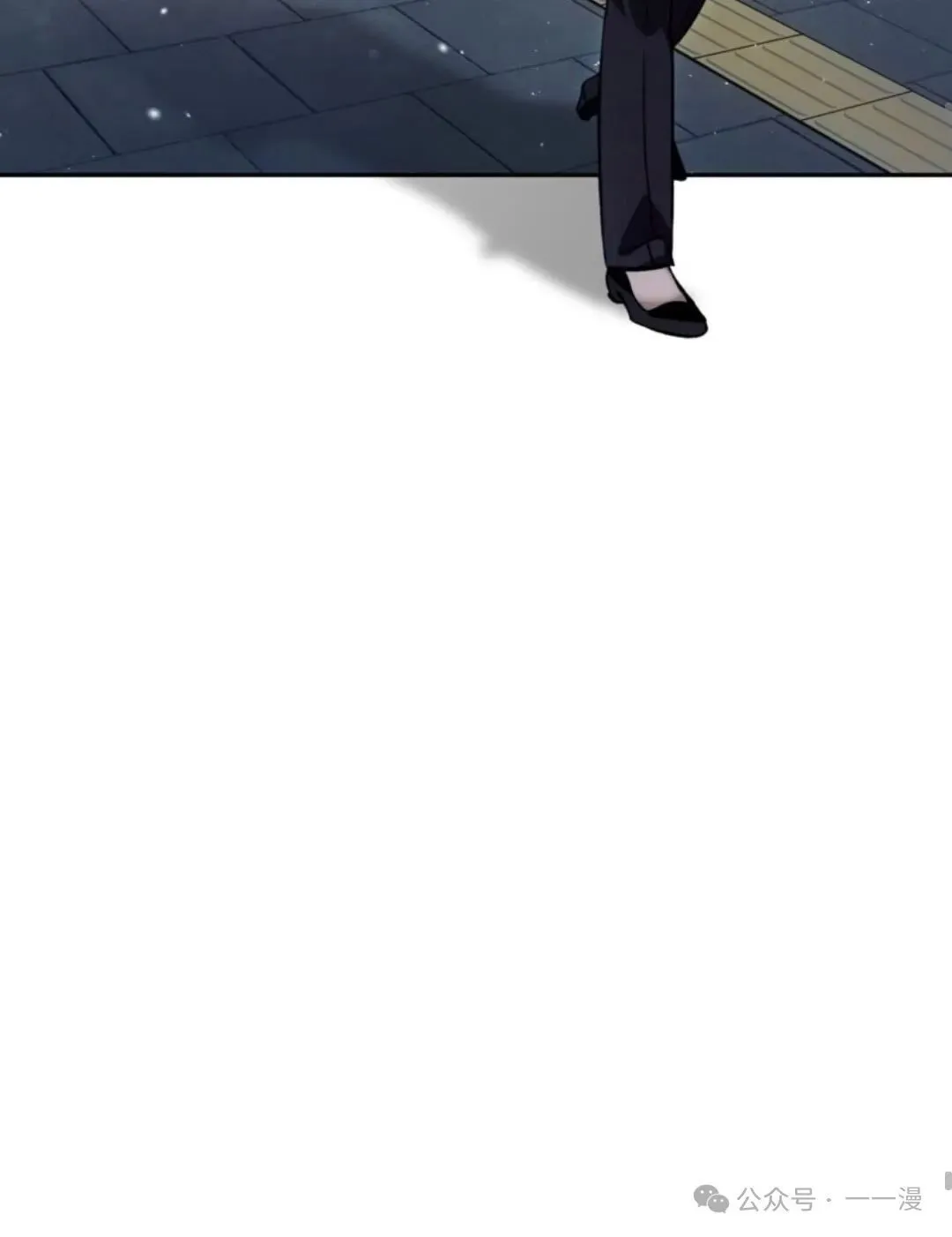 第3集 第80页