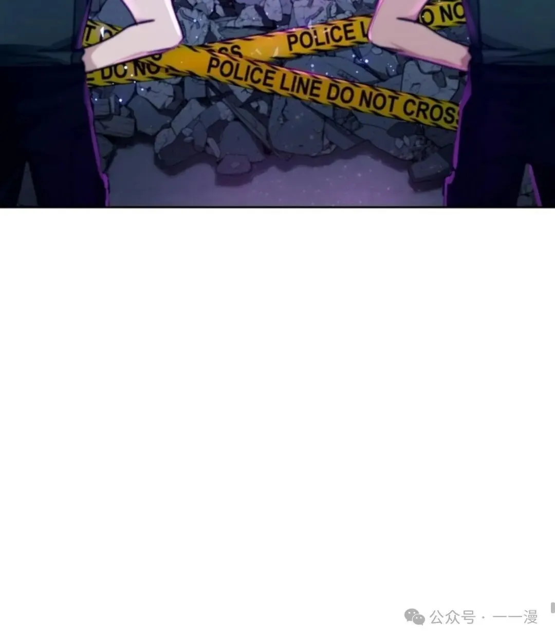 第3集 第100页