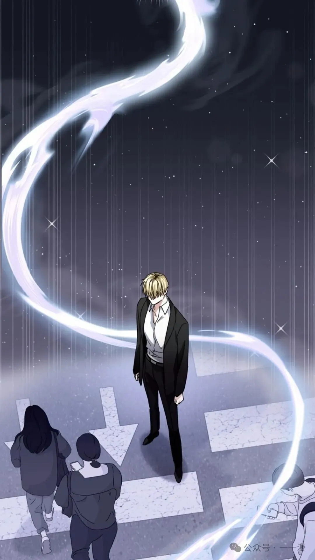 第3集 第110页