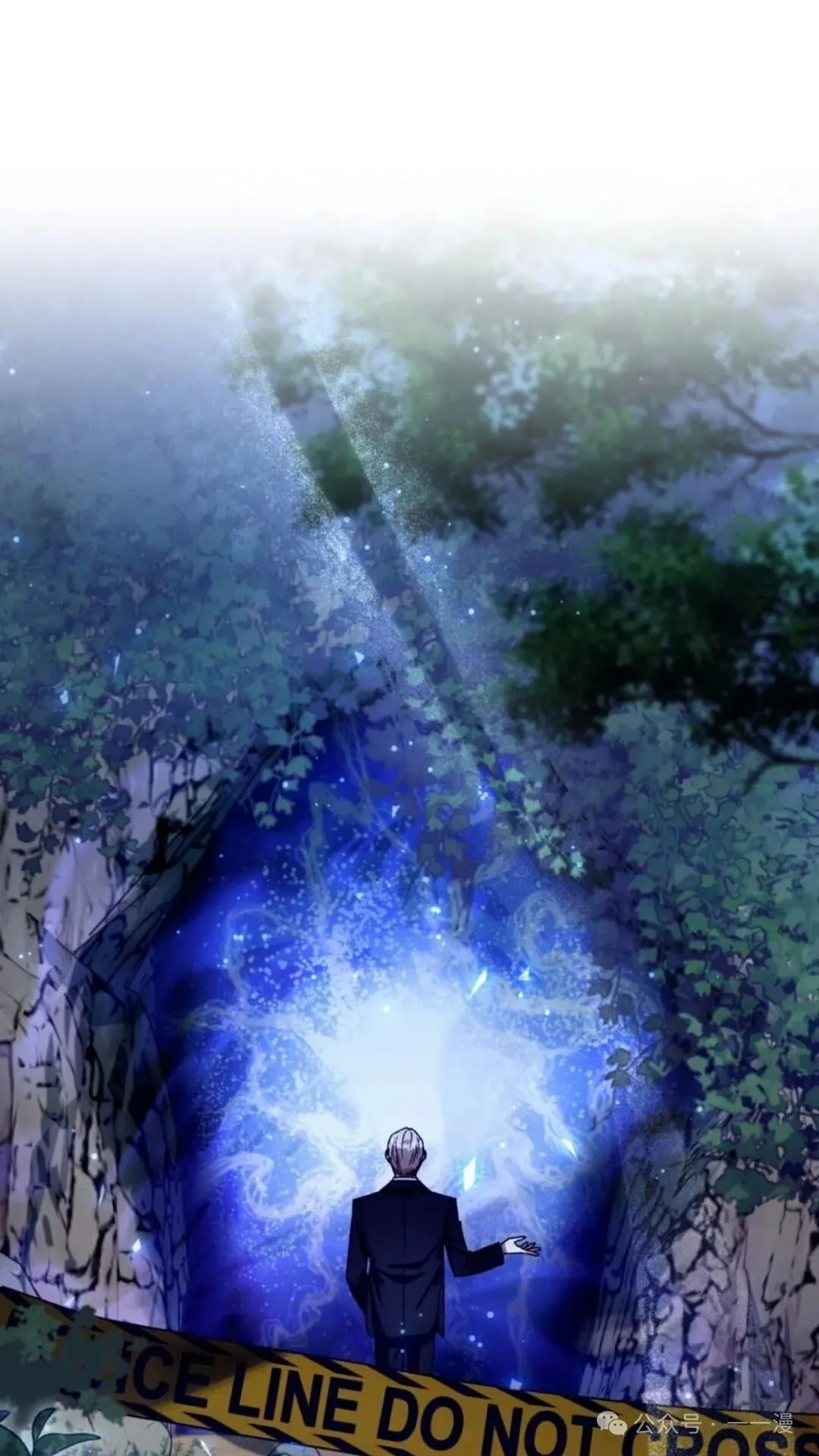 第3集 第119页
