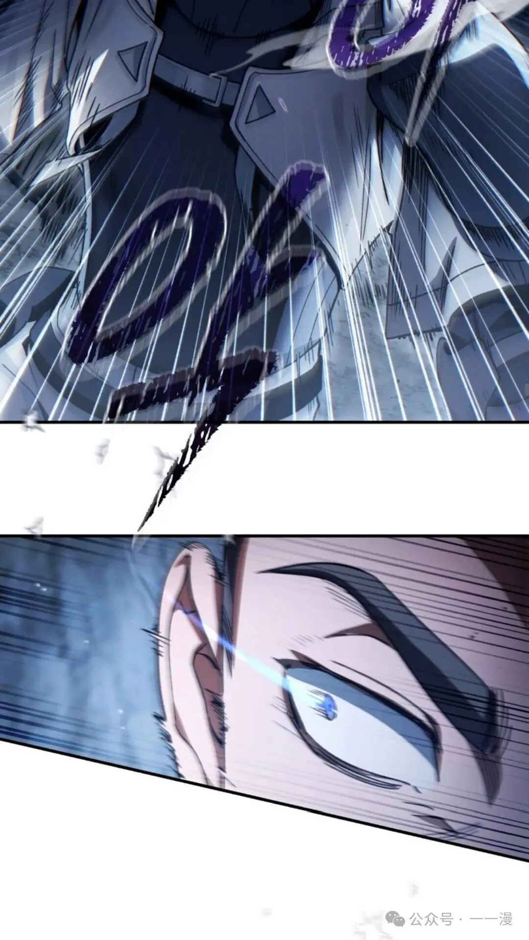 第4集 第28页