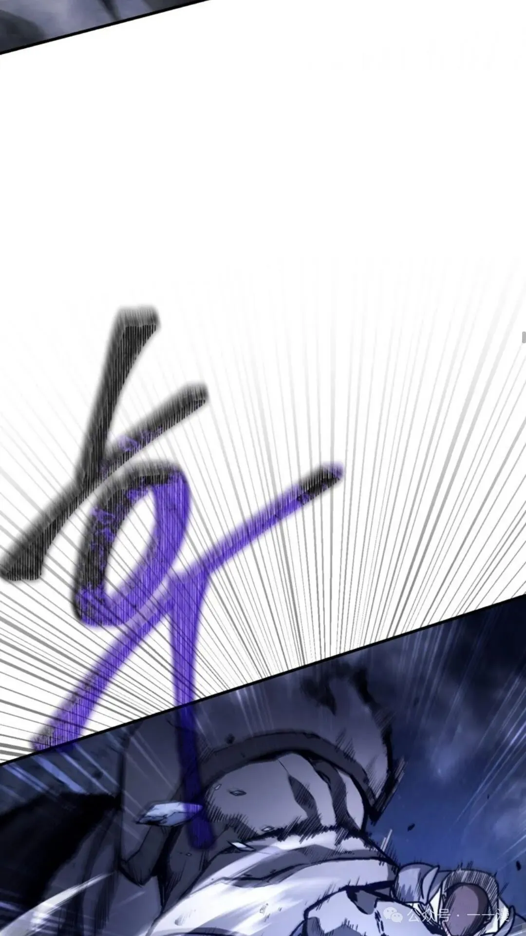 第4集 第61页
