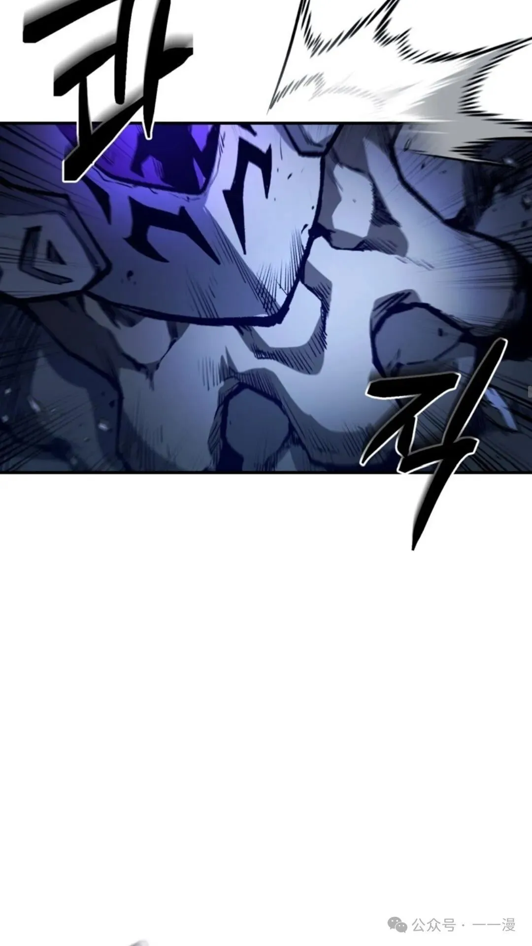 第4集 第66页