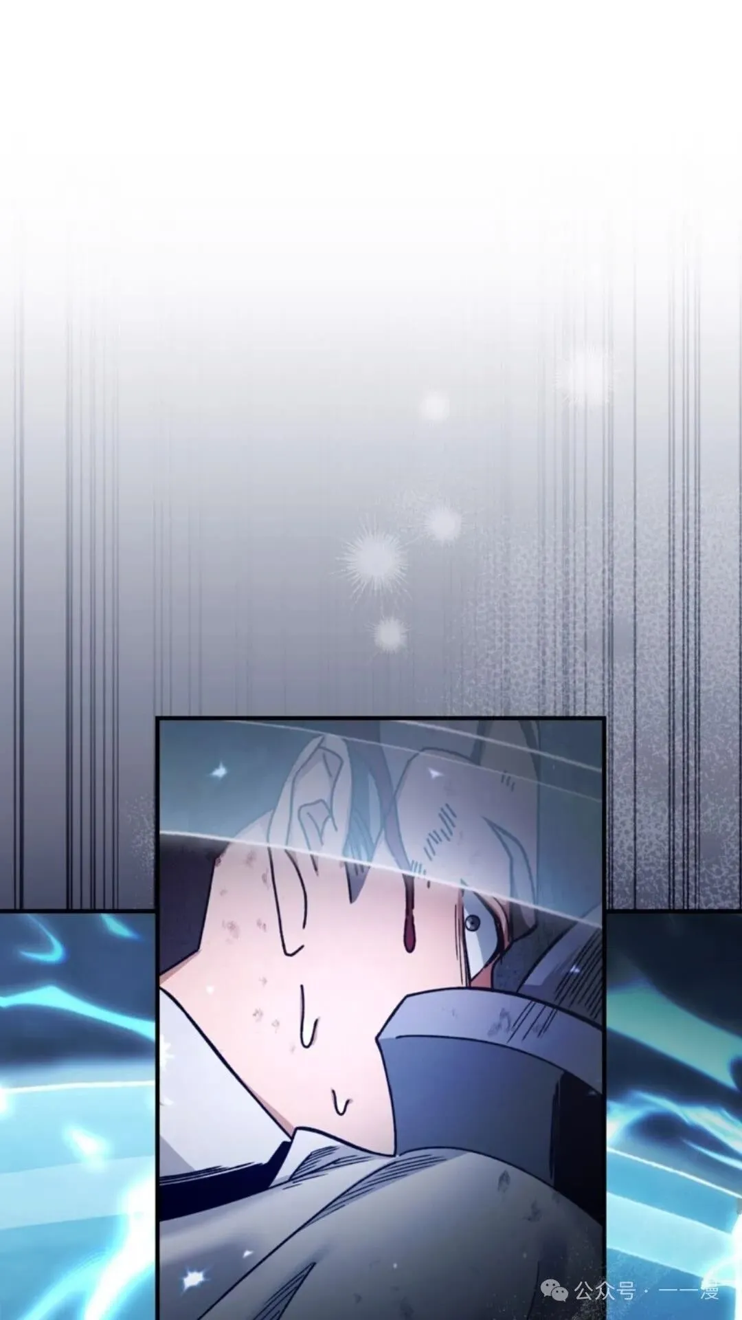 第4集 第93页