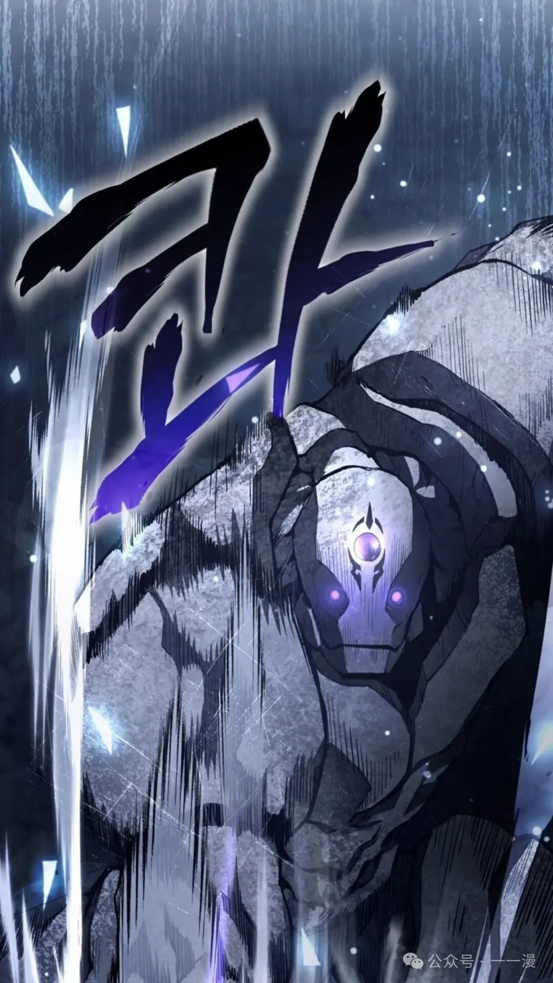 第4集 第102页