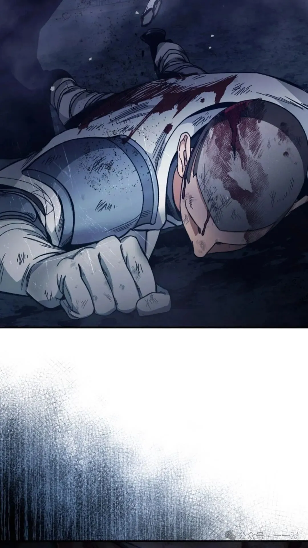 第4集 第106页