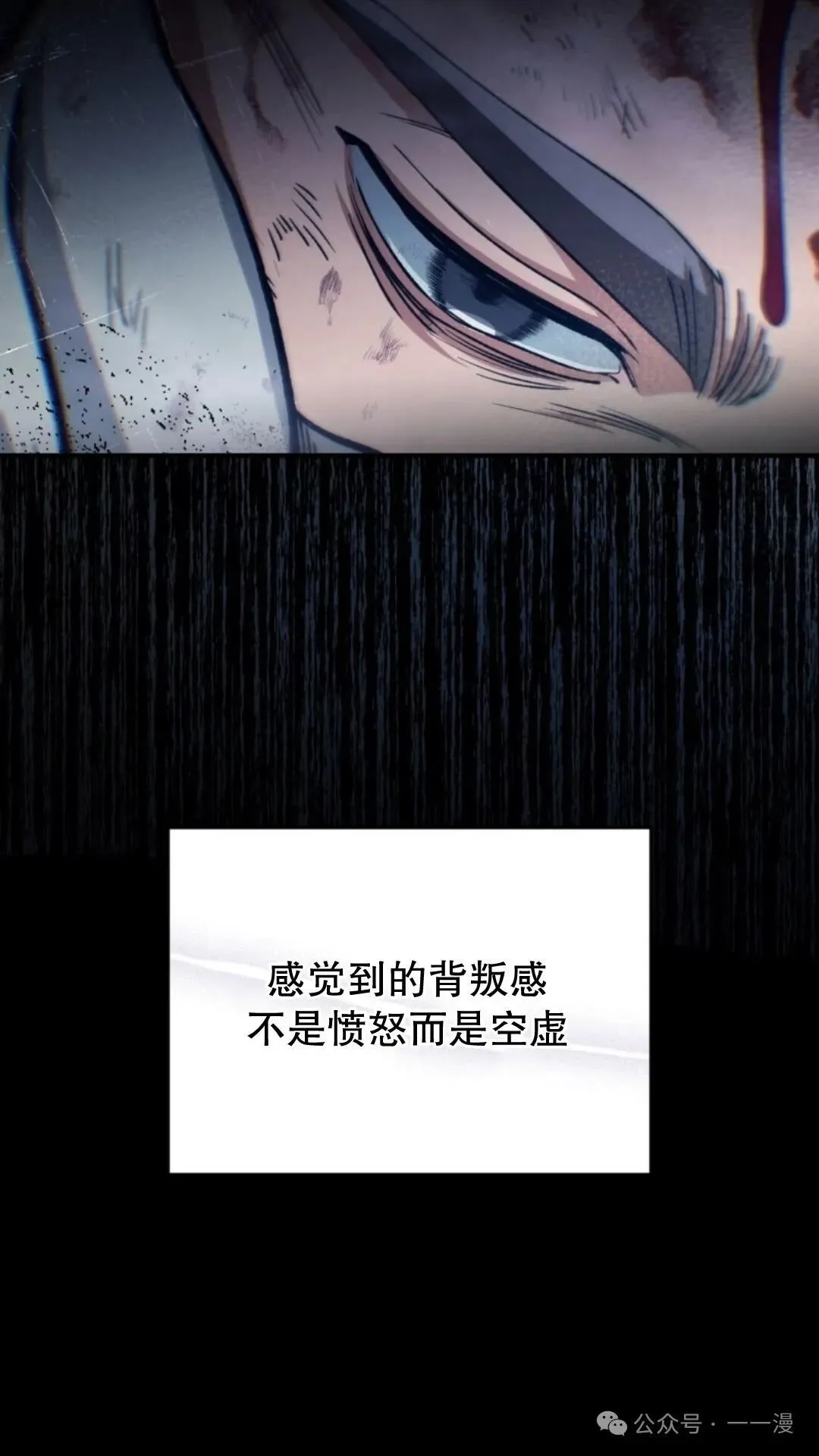 第4集 第107页