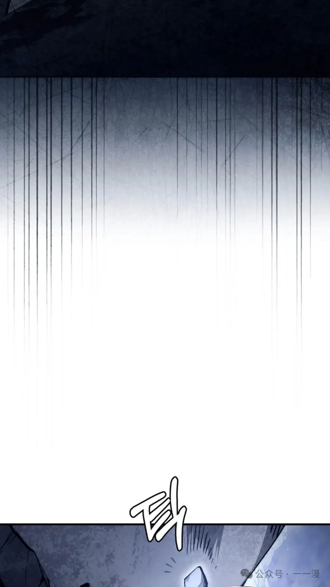 第4集 第115页