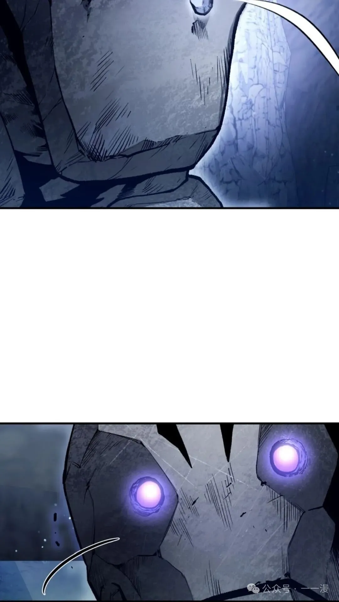第4集 第116页