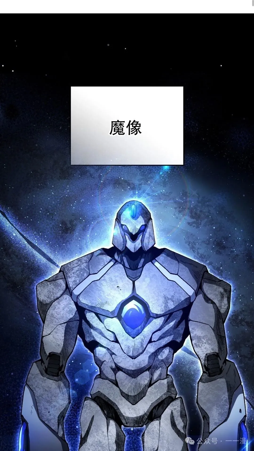 第4集 第126页