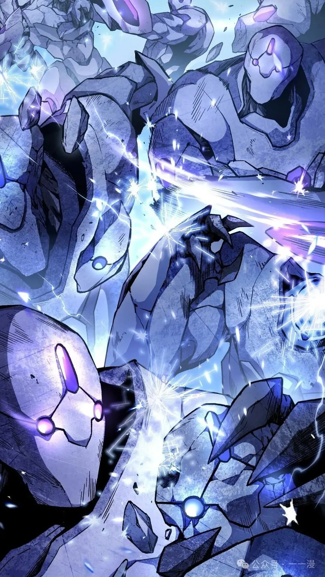 第5集 第7页