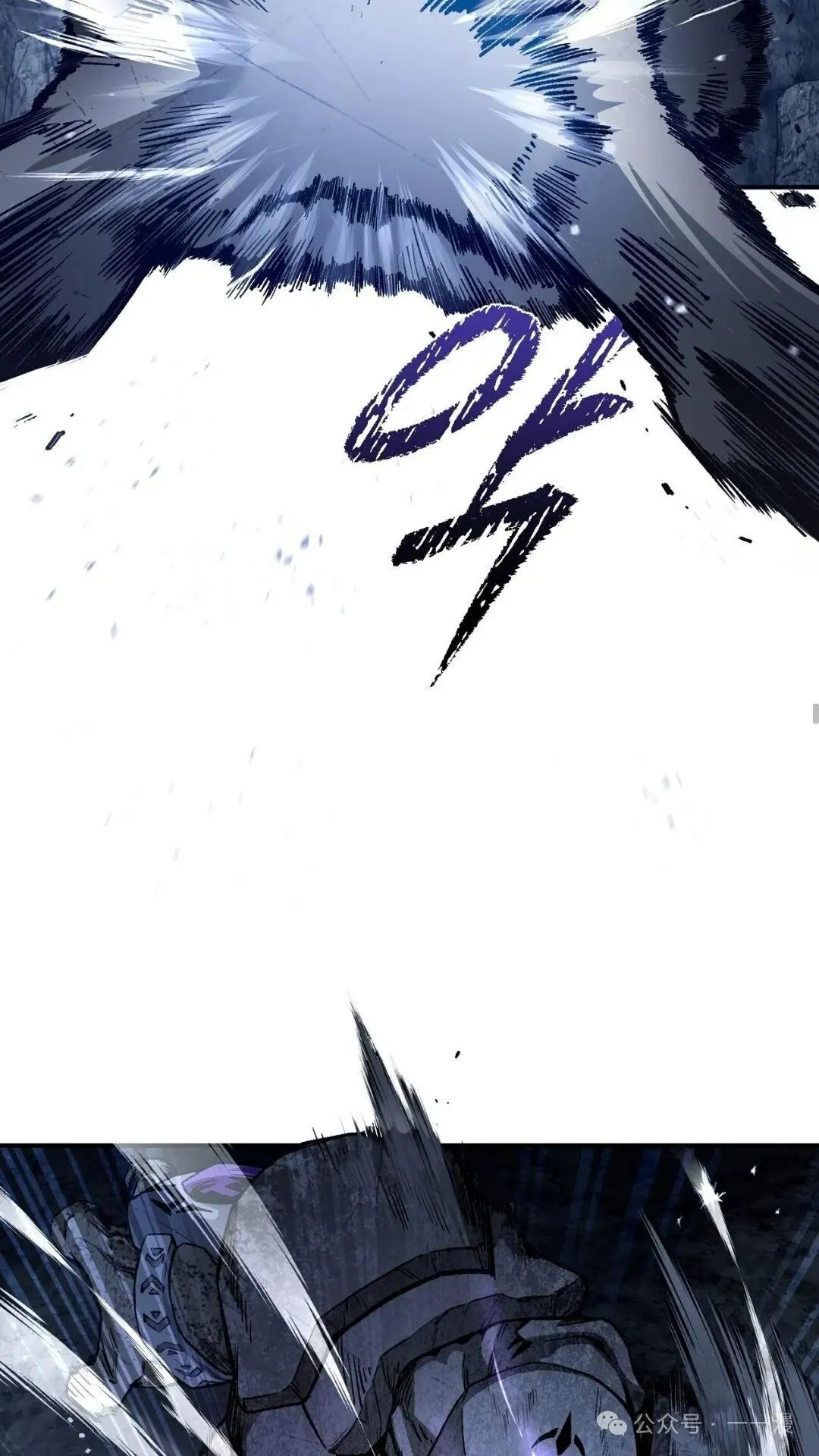 第5集 第22页