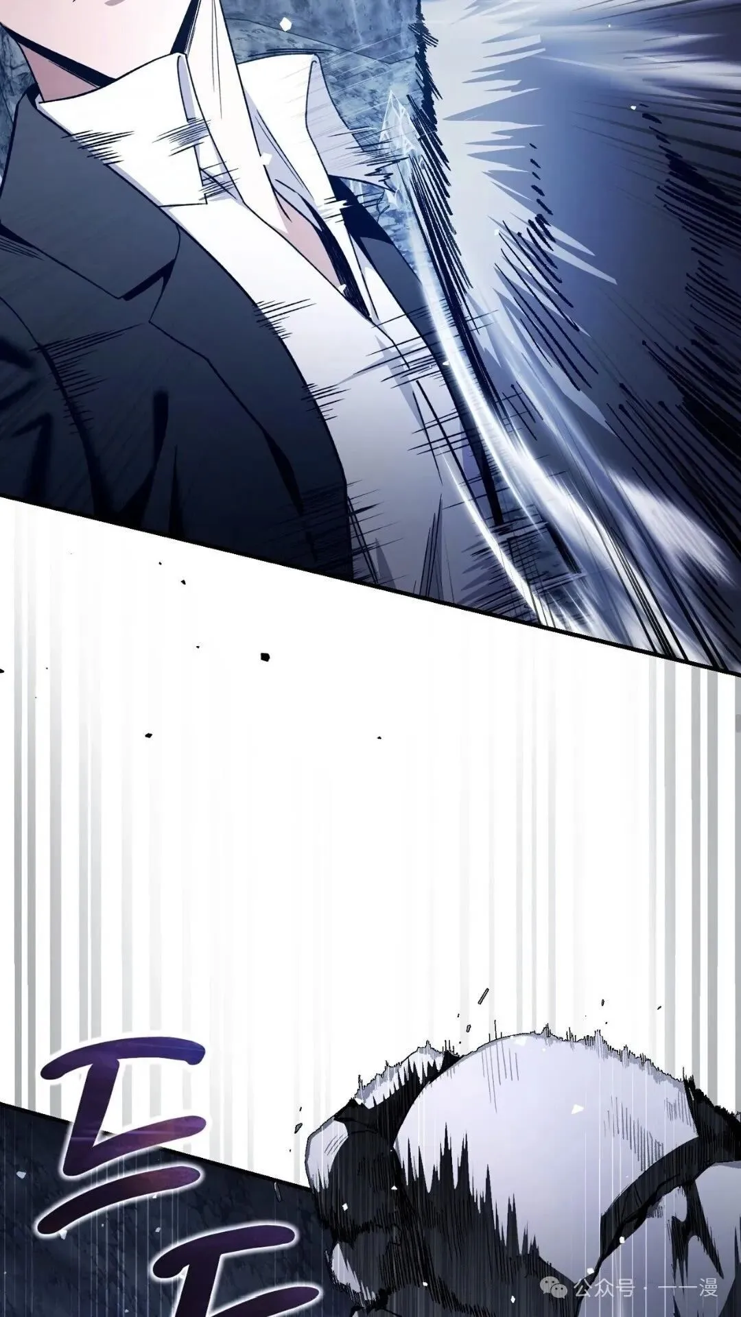 第5集 第27页