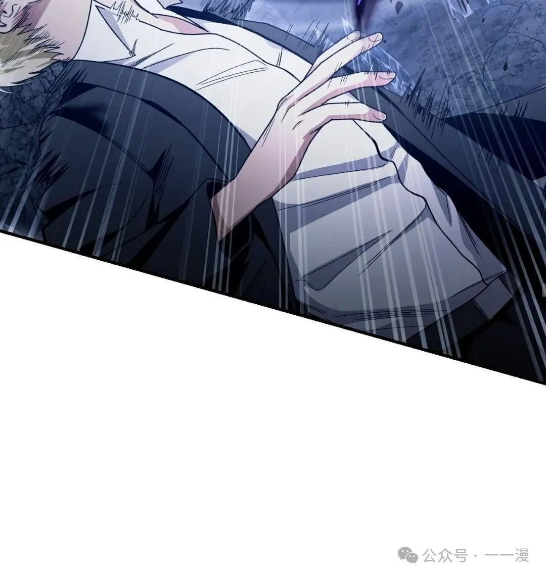 第5集 第38页