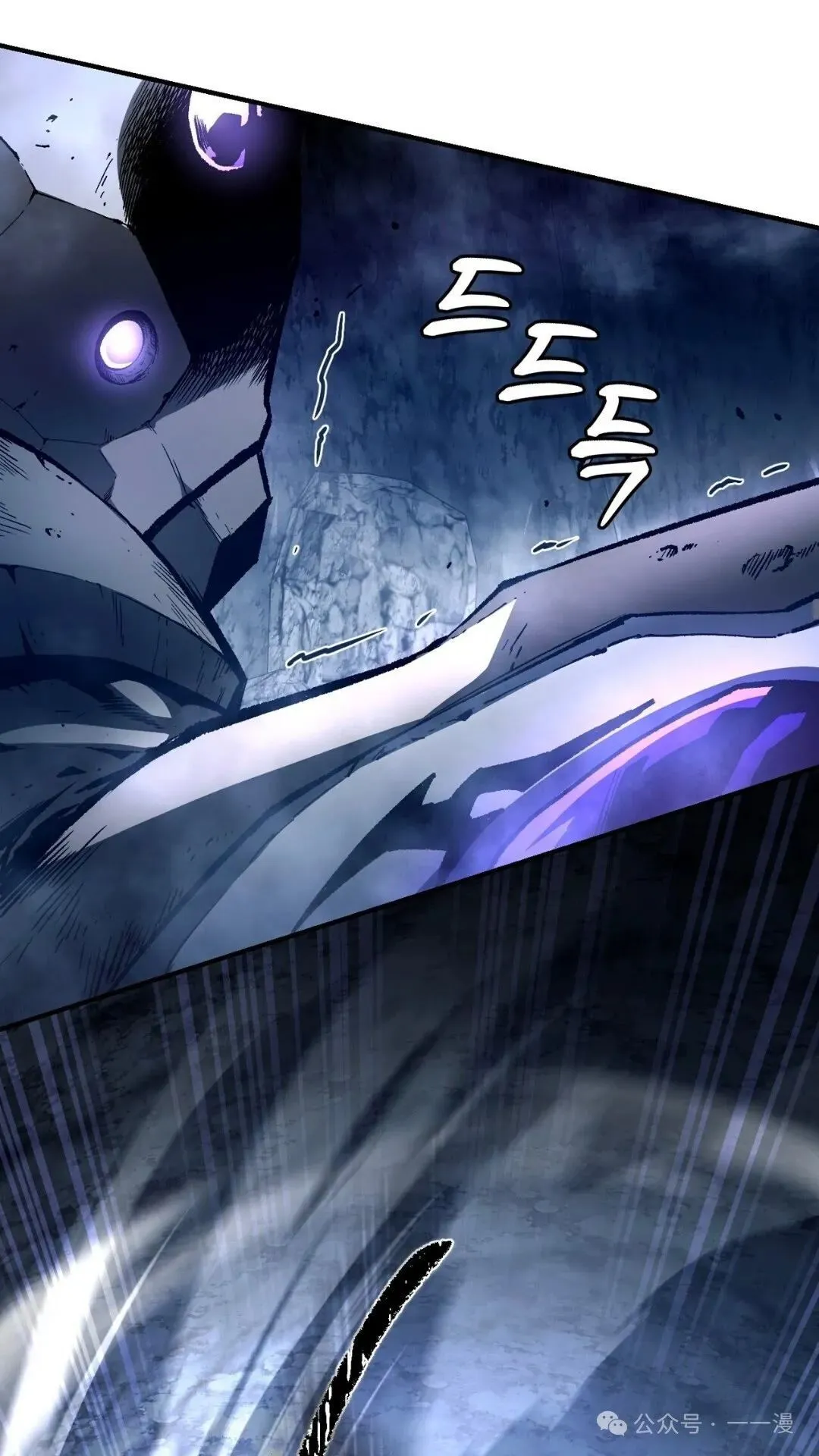 第5集 第39页