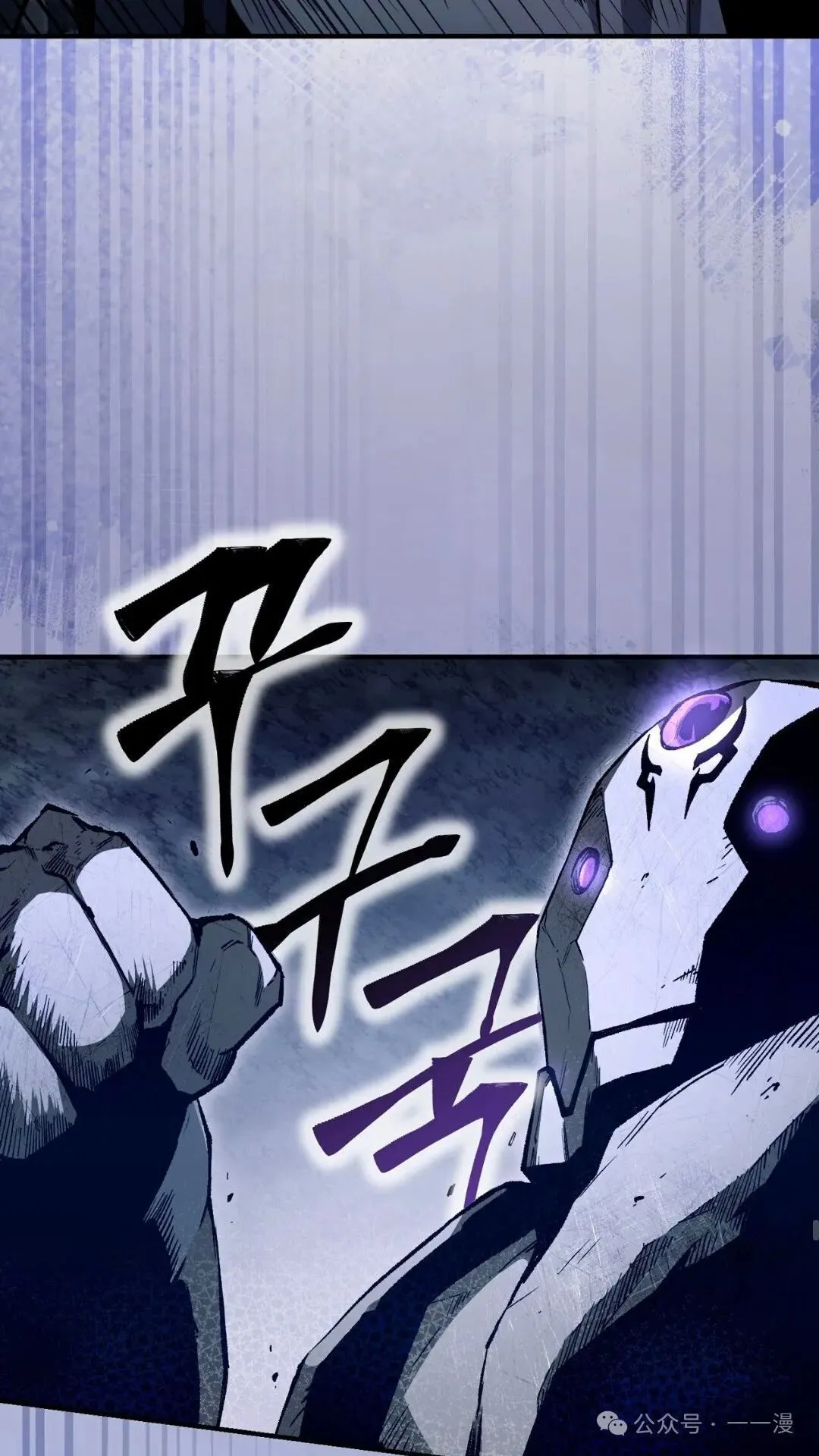 第5集 第43页