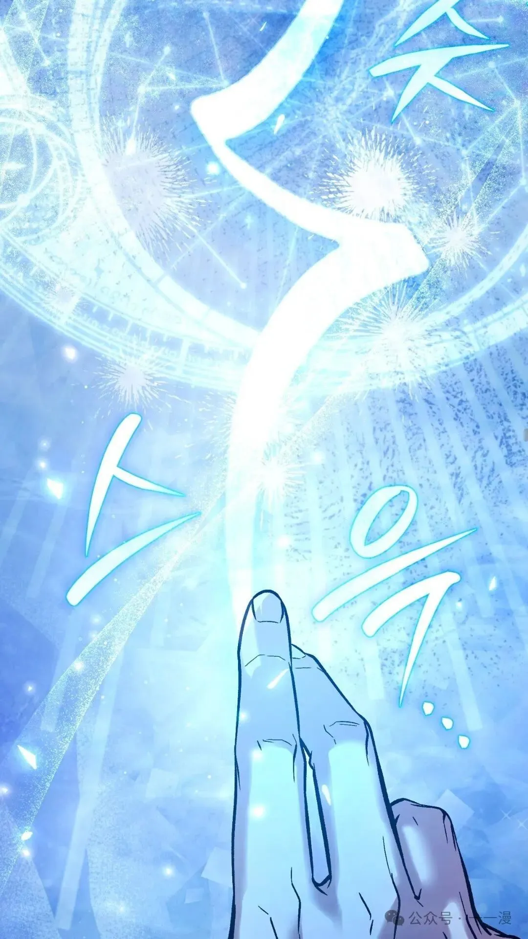 第5集 第55页