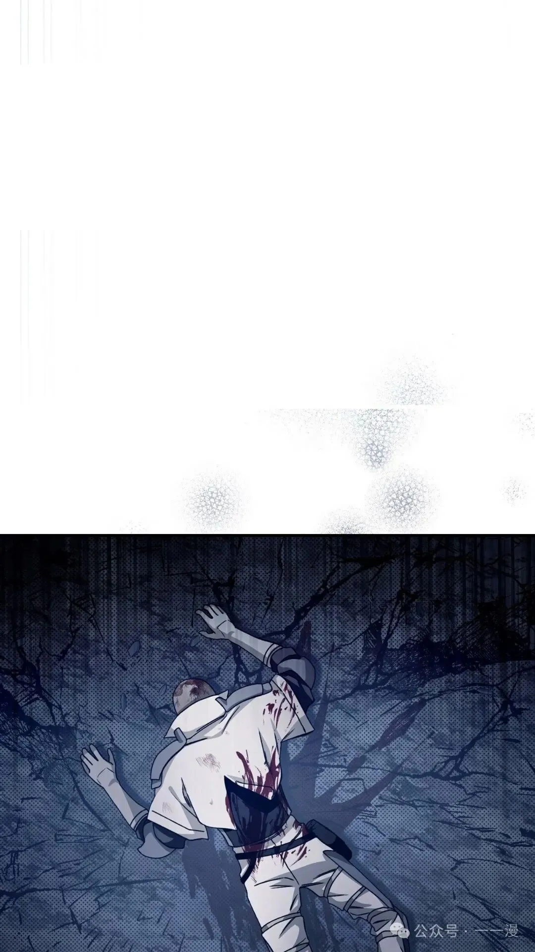 第5集 第79页