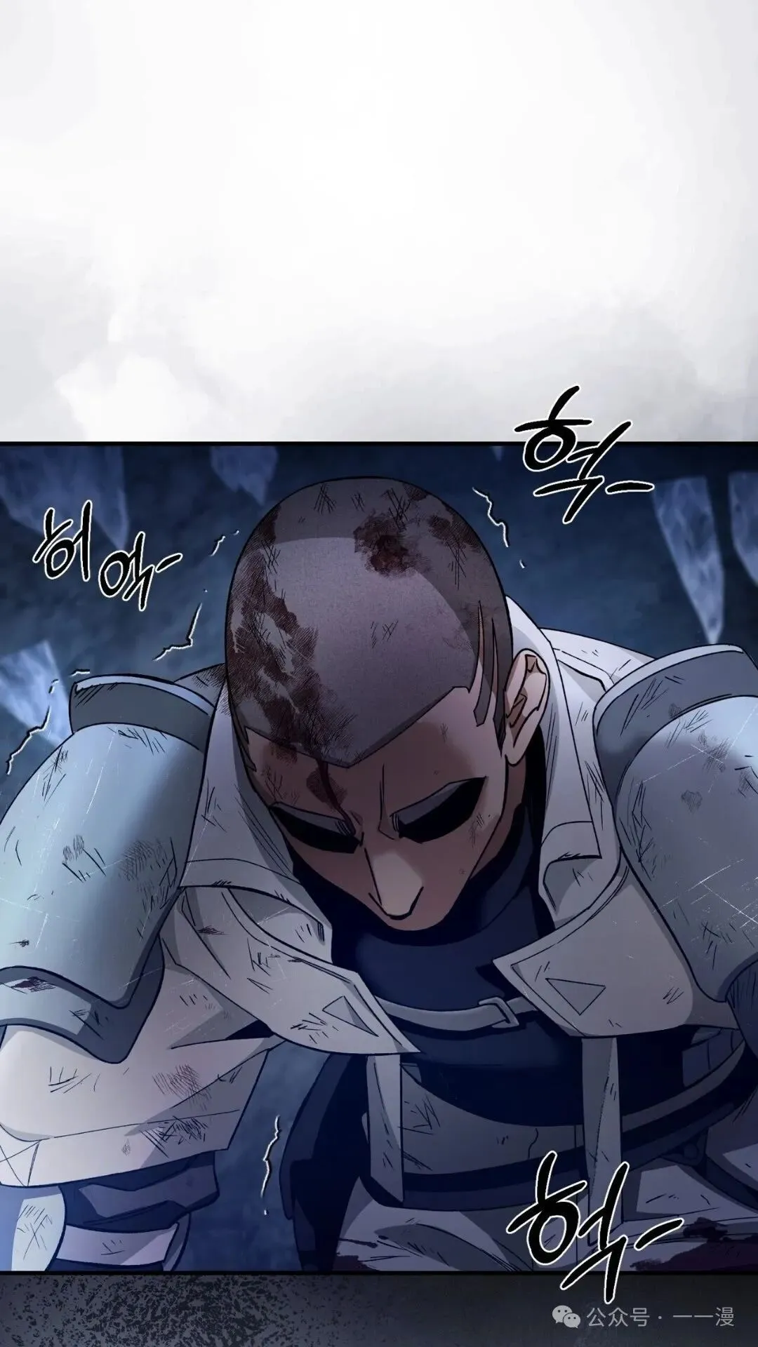 第5集 第96页