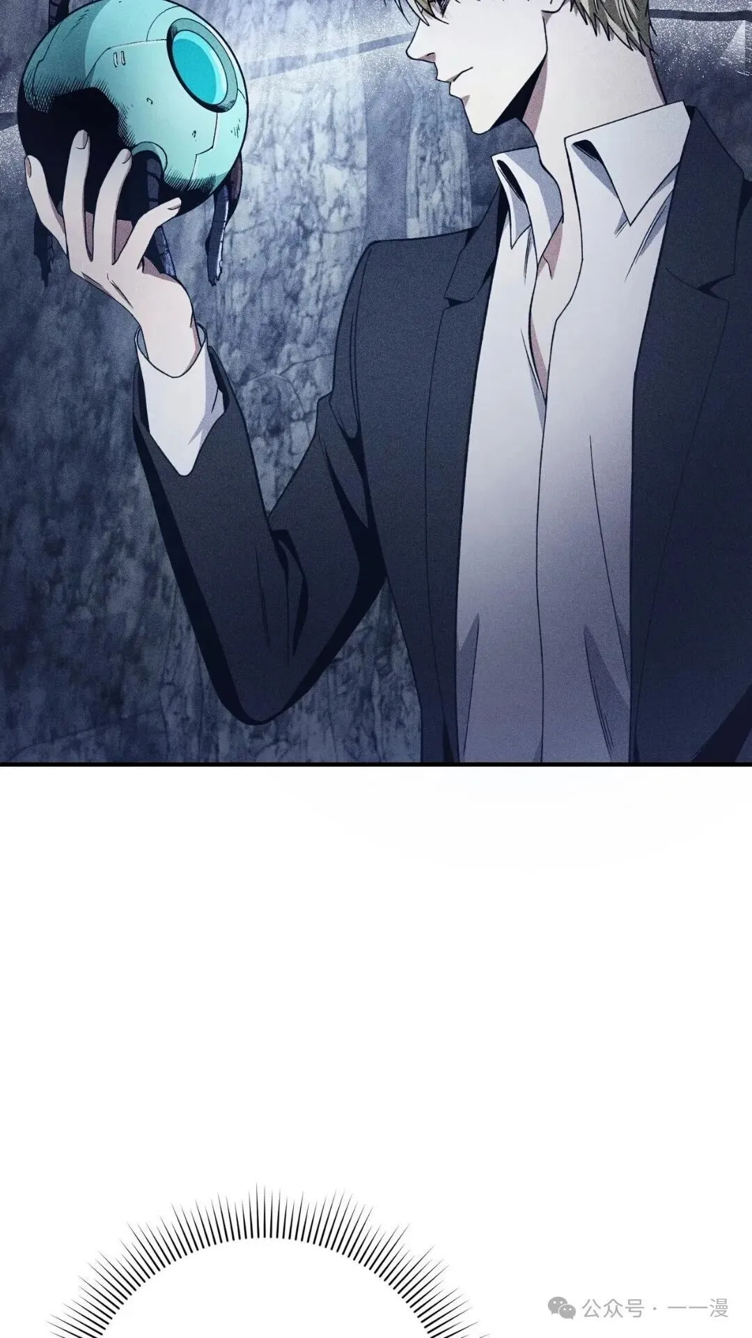 第5集 第101页