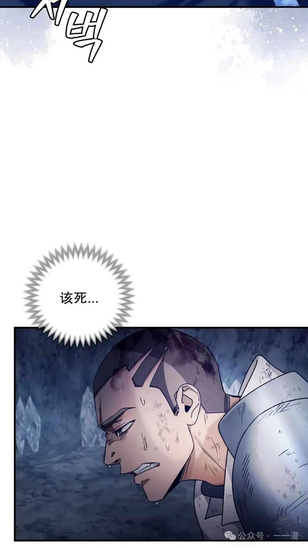 第5集 第107页